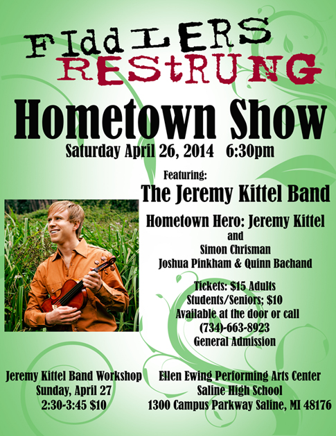 Spring Hometown 2014